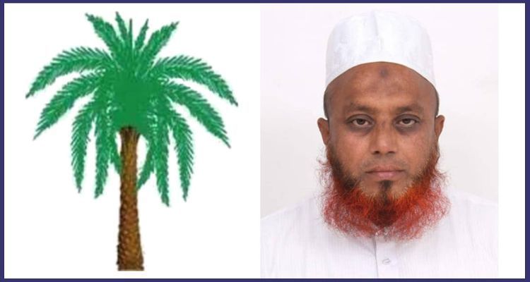 jjjj356213 - Bd Sylhet News