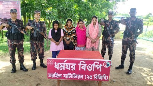 m 942332 - Bd Sylhet News