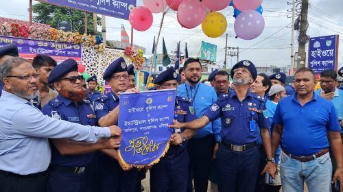 photo01 - Bd Sylhet News