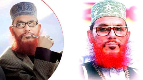 saydee 20250814 - Bd Sylhet News