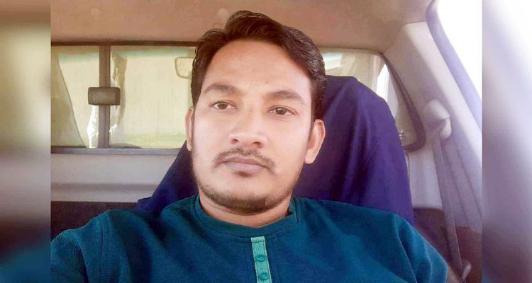 thumbnail 1000474266 - Bd Sylhet News