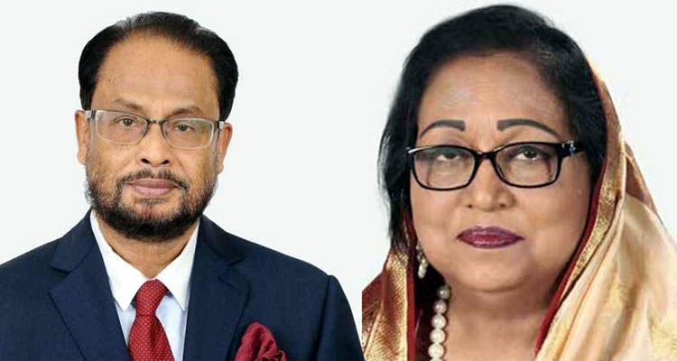 07 20250904 120839980 - Bd Sylhet News