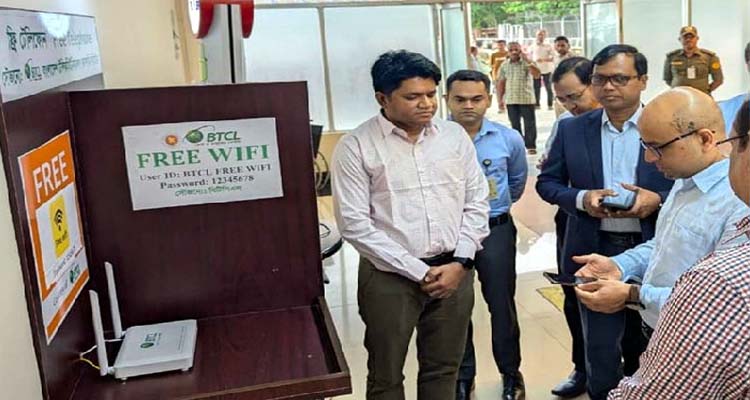 163783 - Bd Sylhet News