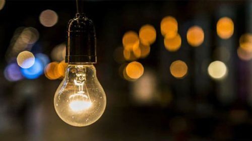1677173169.electricity - Bd Sylhet News