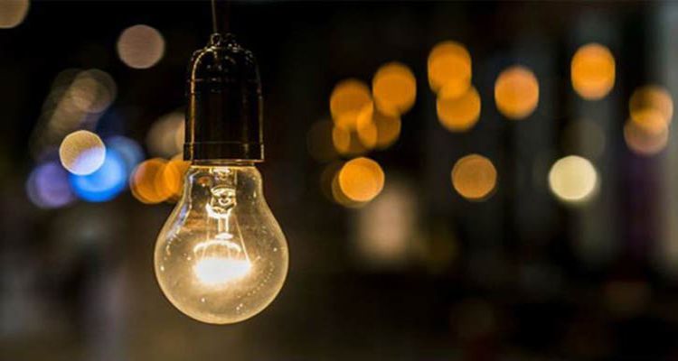 1677173169.electricity - Bd Sylhet News