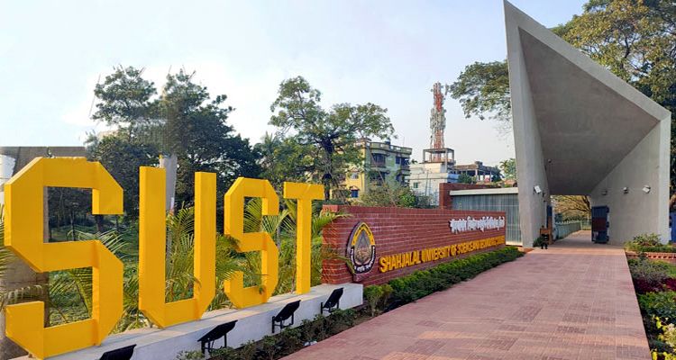 1734013160.SUST 2024 - Bd Sylhet News