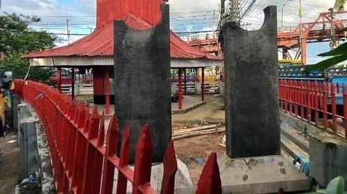 1756825823 400e2c7db9bc45c8365882cd57a4a470 - Bd Sylhet News