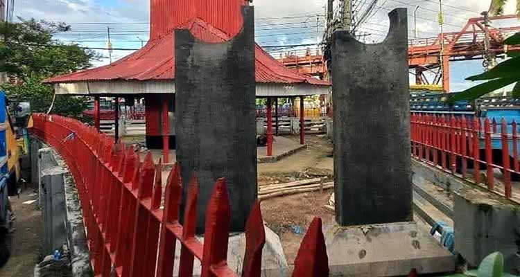 1756825823 400e2c7db9bc45c8365882cd57a4a470 - Bd Sylhet News