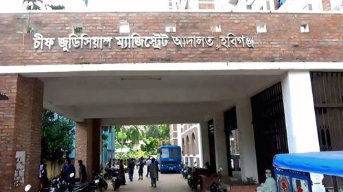 1756987229555 32523f39edc728d608f9c5b4280b9e52 - Bd Sylhet News
