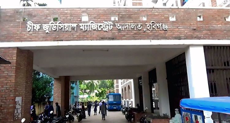 1756987229555 32523f39edc728d608f9c5b4280b9e52 - Bd Sylhet News