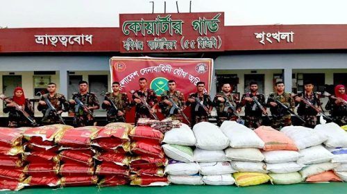 1757250130 0eec91ebc13b9843f0e95aad08d9c447 - Bd Sylhet News