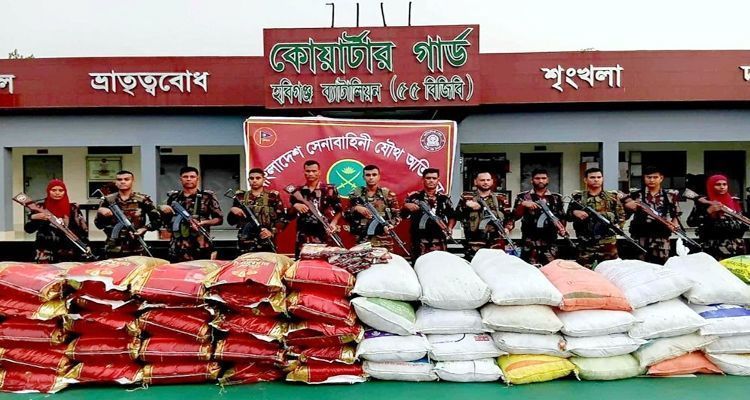 1757250130 0eec91ebc13b9843f0e95aad08d9c447 - Bd Sylhet News