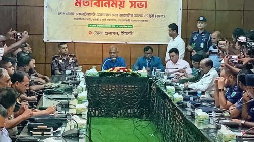 540696932 4121087331437602 8826462800175824134 n - Bd Sylhet News