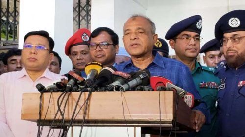 541247819 1353336582876512 7047451503713332592 n - Bd Sylhet News