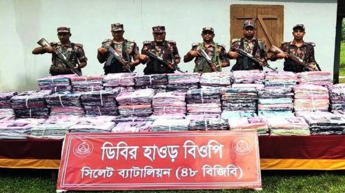 541467959 1296801802226259 6420687758144881691 n - Bd Sylhet News