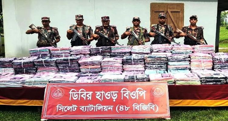 541467959 1296801802226259 6420687758144881691 n - Bd Sylhet News