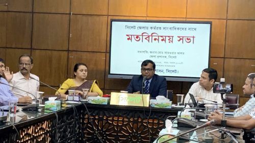 546191117 10213946116443713 6542206875031895118 n - Bd Sylhet News