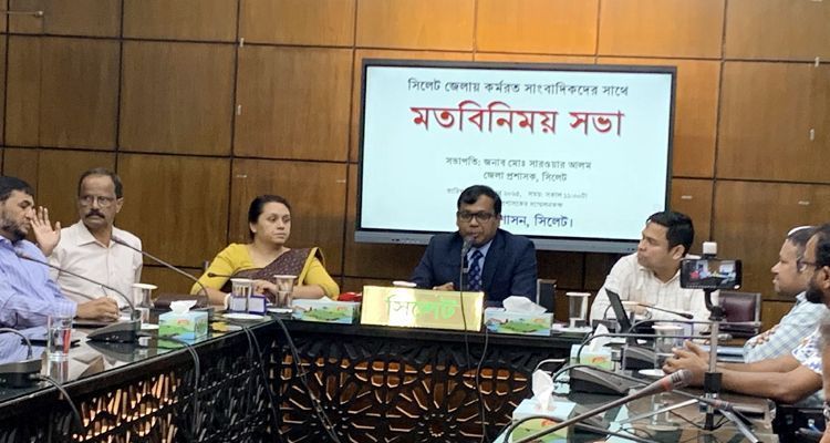 546191117 10213946116443713 6542206875031895118 n - Bd Sylhet News
