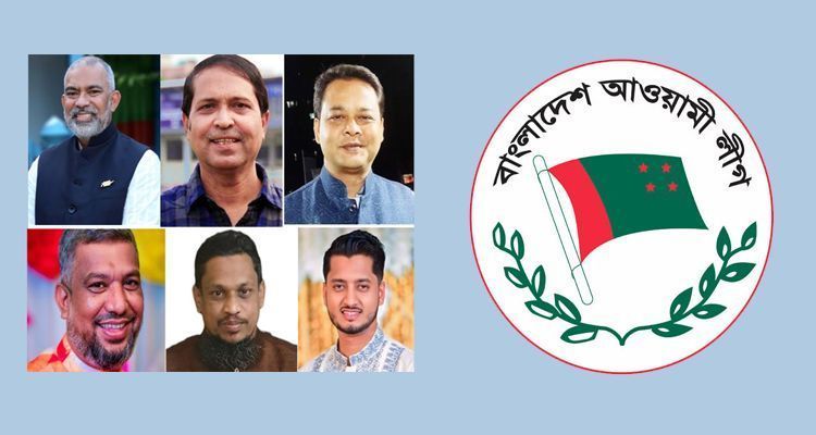 5t - Bd Sylhet News