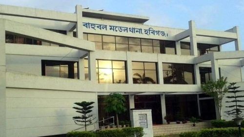 Habiganj 7764287c6e5f27c267b50d866af38ca5 f97dd285472bf2926bdcb3d7c48515b8 1 - Bd Sylhet News