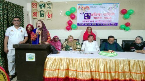 P2 1 - Bd Sylhet News