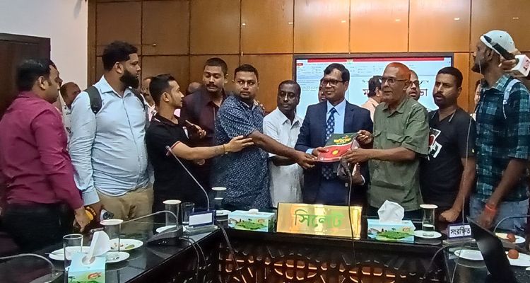 PHOTO - Bd Sylhet News