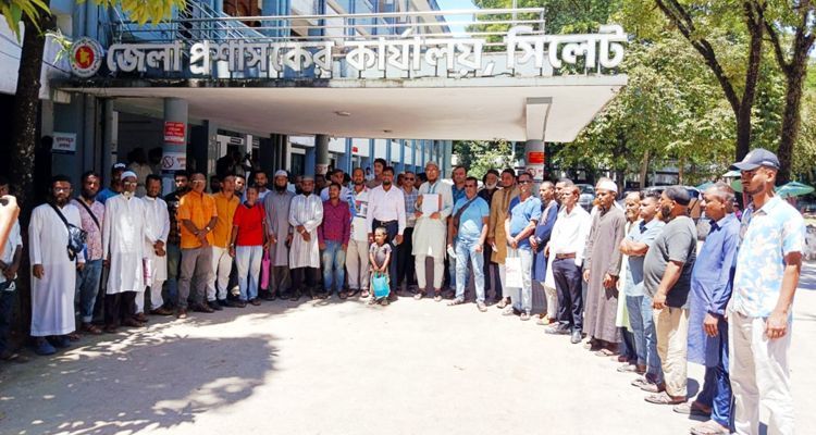 SKS PHOTO 02 - Bd Sylhet News
