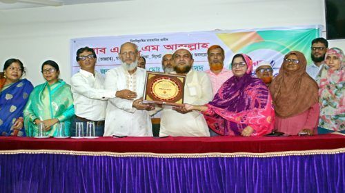 SONGBORDONA PHOTO 01 - Bd Sylhet News