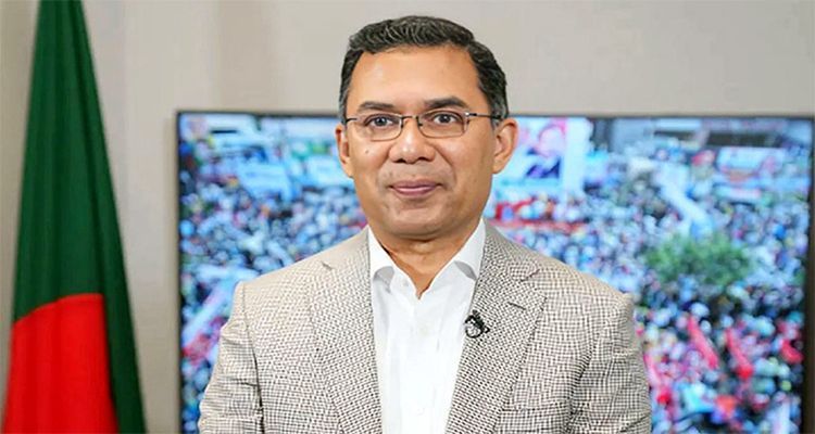 Tarek Rahman 20250908193407 - Bd Sylhet News