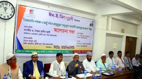 Untitled 10 copy - Bd Sylhet News