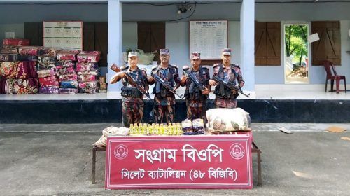 Untitled 11 copy 2 - Bd Sylhet News