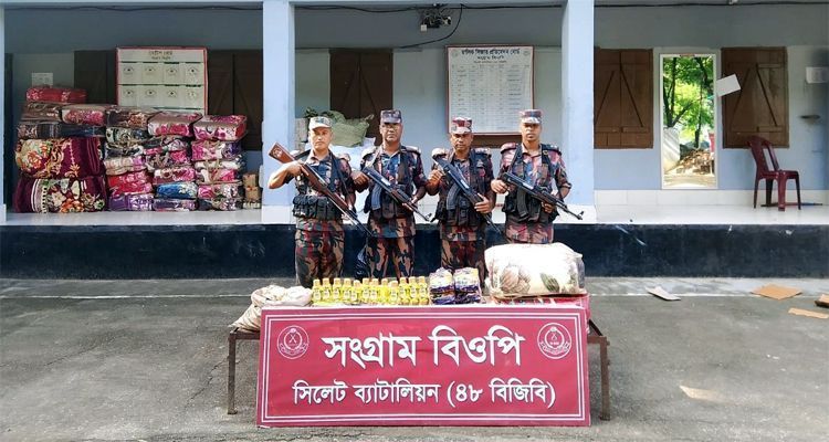 Untitled 11 copy 2 - Bd Sylhet News