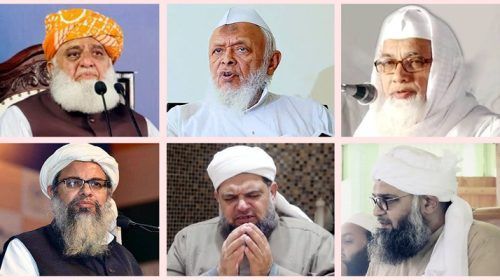 Untitled 12 copy 5 - Bd Sylhet News