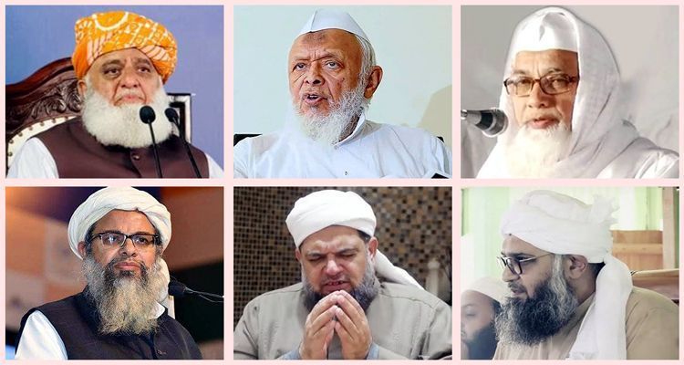 Untitled 12 copy 5 - Bd Sylhet News