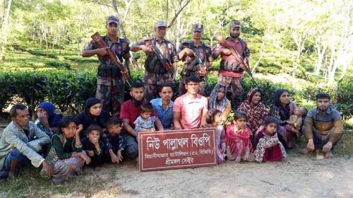 Untitled 26 copy - Bd Sylhet News