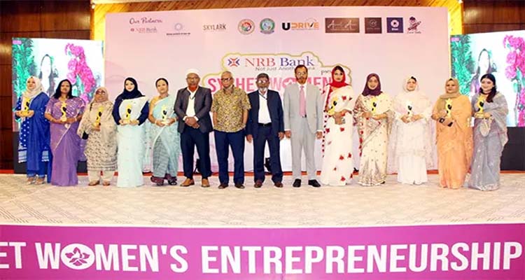 Untitled 5 copy - Bd Sylhet News