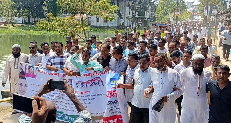 ভোটের মাধ্যমে নির্বাচনে ক্ষমতায় যেতে পারবে না তারাই পিআর চায়: আনিসুল হক 16 Untitled 7 copy 2 - Bd Sylhet News