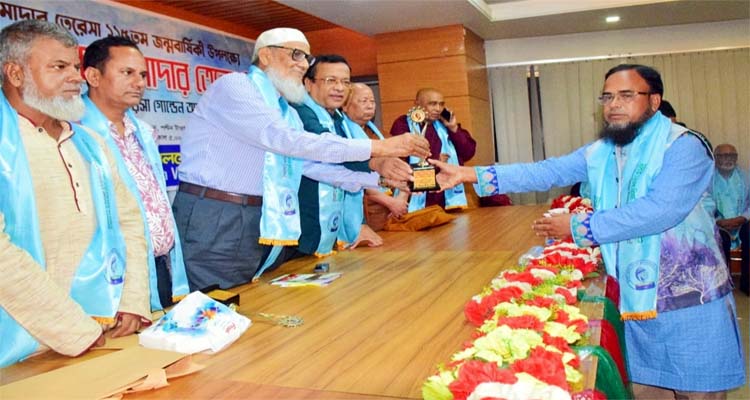 Untitled 8 copy - Bd Sylhet News