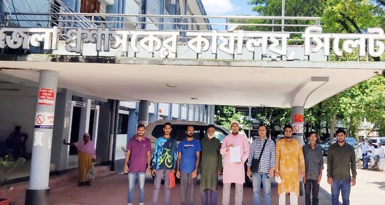 WhatsApp Image 2025 09 23 at 6.33.46 PM - Bd Sylhet News