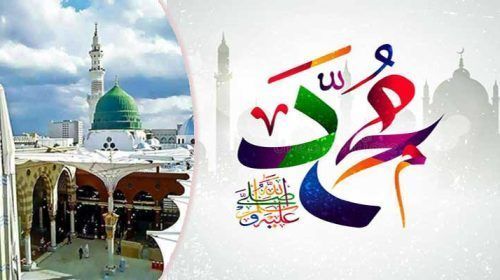 bg20191110112707 - Bd Sylhet News
