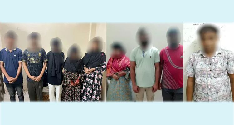 crime - Bd Sylhet News