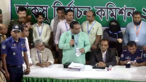 da0249e064725fa70881b6d85084086b4d9fd7413dc790e0 - Bd Sylhet News