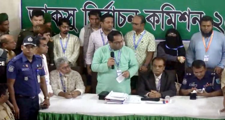 da0249e064725fa70881b6d85084086b4d9fd7413dc790e0 - Bd Sylhet News