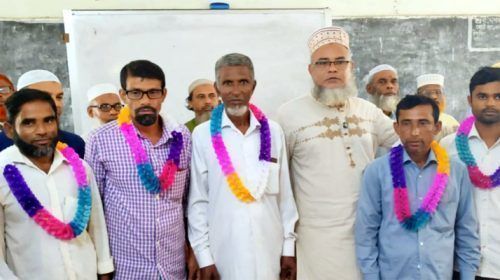 e2 - Bd Sylhet News