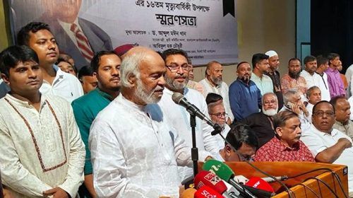 e8 - Bd Sylhet News
