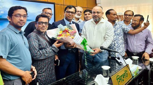 electronic assocition photo 01 - Bd Sylhet News