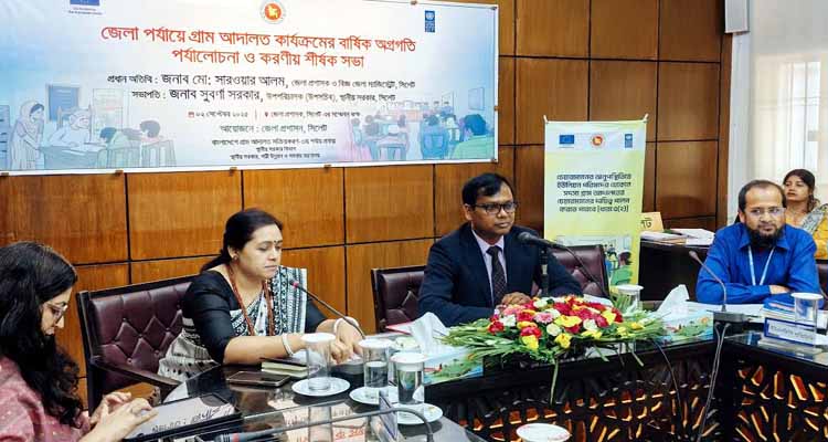 image 230576 1756820662 - Bd Sylhet News
