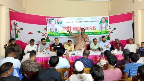 পরাজিত শত্রুদের ষড়যন্ত্রের বিরুদ্ধে সতর্ক থাকতে হবে: খান জামাল 24 jamal - Bd Sylhet News