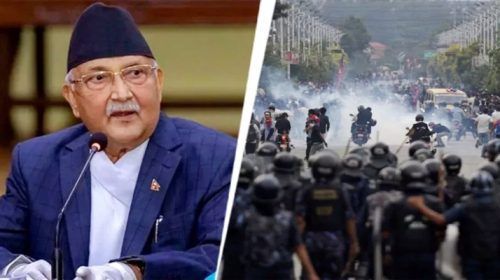 nepal - Bd Sylhet News