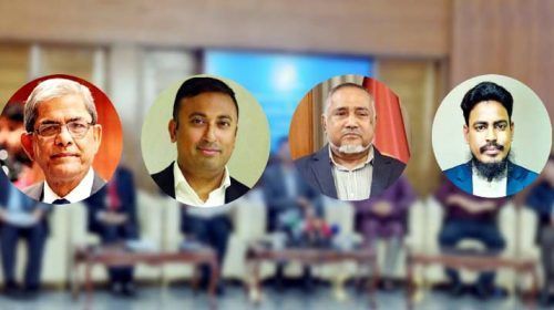 political figures 17925 1758134683 - Bd Sylhet News